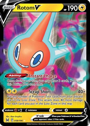 Rotom V (58) [SWSH11: Lost Origin] Holofoil