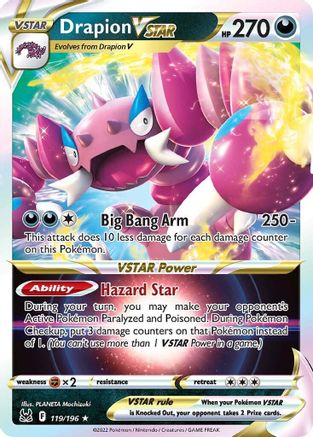 Drapion VSTAR (119) [SWSH11: Lost Origin] Holofoil