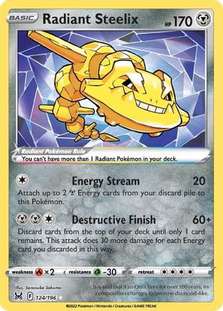 Radiant Steelix (124) [SWSH11: Lost Origin] Holofoil