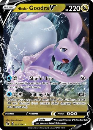 Hisuian Goodra V (135) [SWSH11: Lost Origin] Holofoil
