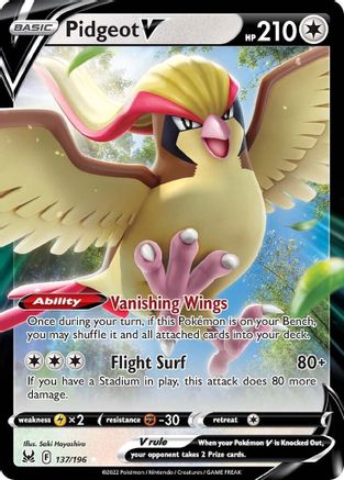 Pidgeot V (137) [SWSH11: Lost Origin] Holofoil