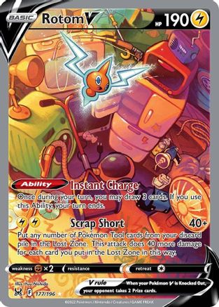Rotom V (Alternate Full Art) (177) [SWSH11: Lost Origin] Holofoil