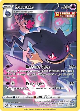 Banette (TG07) [SWSH11: Lost Origin Trainer Gallery] Holofoil