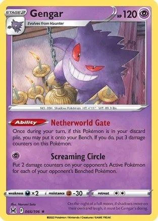 Gengar - 066/196 (66) [Deck Exclusives]