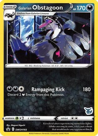 Galarian Obstagoon - SWSH193 (Eevee Stamped) (SWSH193) [Battle Academy 2022]