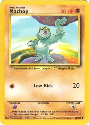 Machop (52) [Base Set]