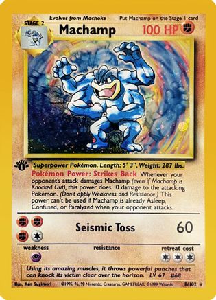 Machamp - 8/102 (8) [Deck Exclusives] 1st Edition Holofoil
