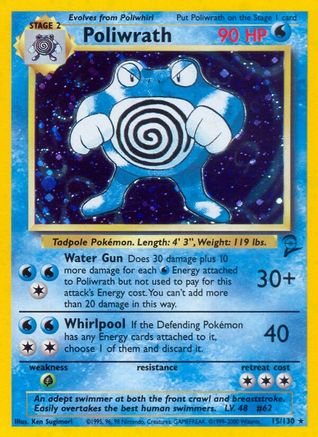 Poliwrath (15) [Base Set 2] Holofoil