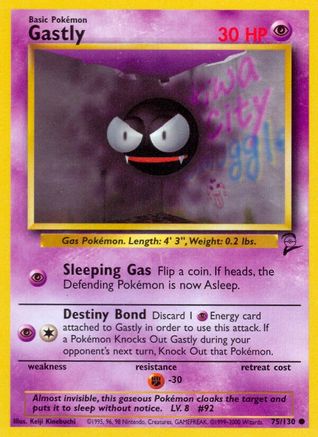 Gastly (75) [Base Set 2]