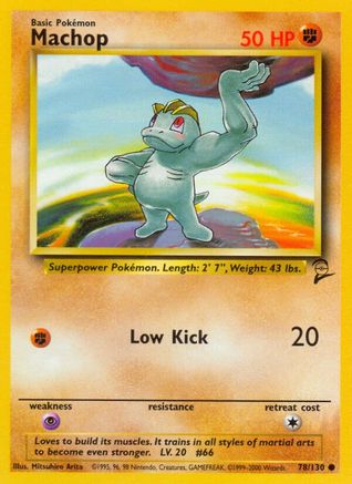 Machop (78) [Base Set 2]