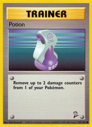 Potion (122) [Base Set 2]