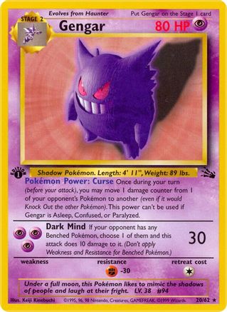 Gengar (20) (20) [Fossil] Unlimited