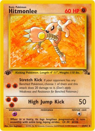 Hitmonlee (22) (22) [Fossil] Unlimited