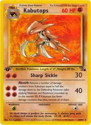 Kabutops (24) (24) [Fossil] 1st Edition