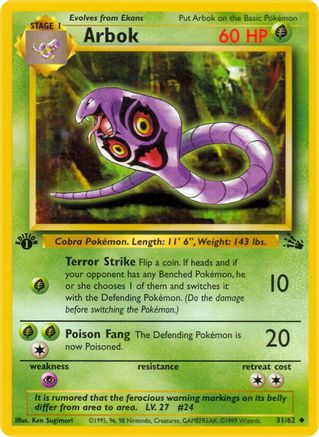 Arbok (31) [Fossil] Unlimited