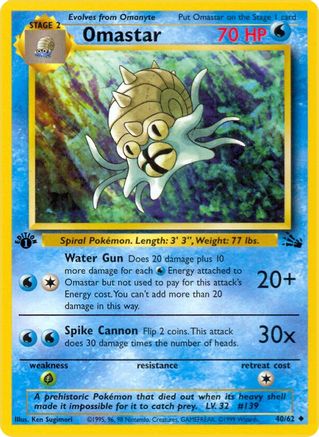 Omastar (40) [Fossil] 1st Edition