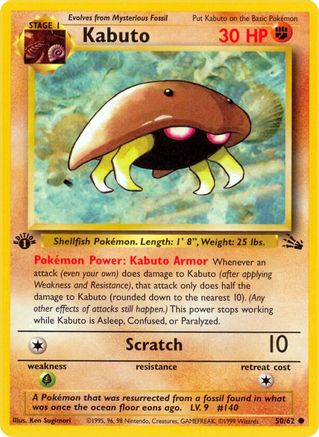 Kabuto (50) [Fossil] Unlimited