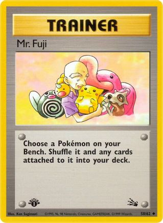 Mr. Fuji (58) [Fossil] 1st Edition