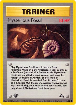 Mysterious Fossil (62) [Fossil] Unlimited