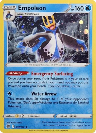 Empoleon - 037/172 (Cosmos Holo) (37) [Miscellaneous Cards & Products] Holofoil