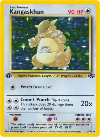 Kangaskhan (5) (5) [Jungle] 1st Edition Holofoil