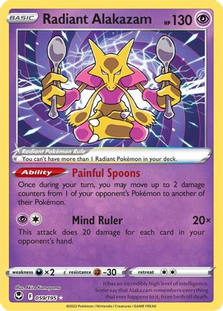 Radiant Alakazam (59) [SWSH12: Silver Tempest] Holofoil