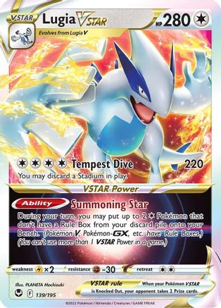 Lugia VSTAR (139) [SWSH12: Silver Tempest] Holofoil