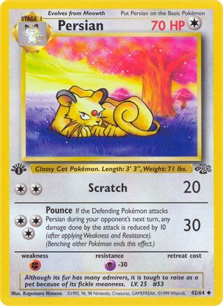 Persian (42) [Jungle] 1st Edition