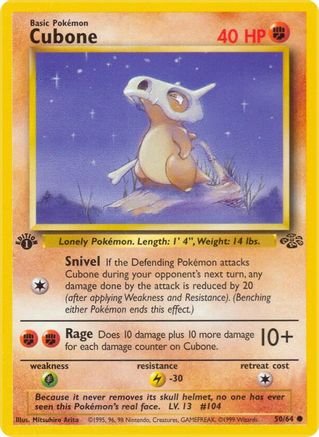 Cubone (50) [Jungle] 1st Edition