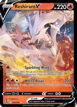 Reshiram V (24) [SWSH12: Silver Tempest] Holofoil