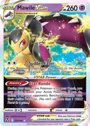 Mawile VSTAR (71) [SWSH12: Silver Tempest] Holofoil
