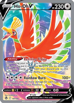Ho-Oh V (Full Art) (187) [SWSH12: Silver Tempest] Holofoil