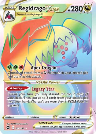 Regidrago VSTAR (Secret) (201) [SWSH12: Silver Tempest] Holofoil
