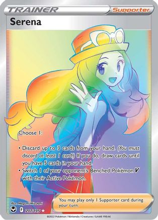 Serena (Secret) (207) [SWSH12: Silver Tempest] Holofoil