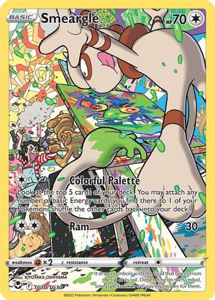Smeargle (TG10) [SWSH12: Silver Tempest Trainer Gallery] Holofoil