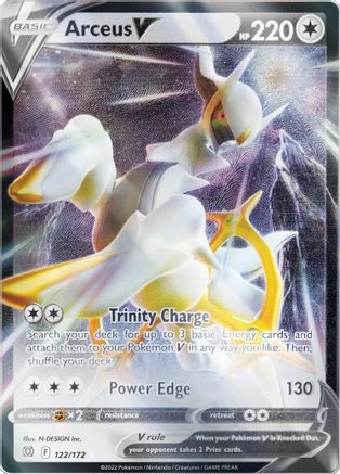 Arceus V - 122/172 (Metal Card) (122) [Miscellaneous Cards & Products] Holofoil