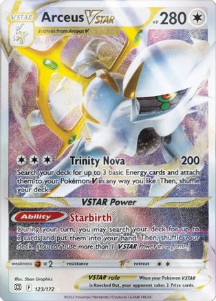 Arceus VSTAR - 123/172 (Metal Card) (123) [Miscellaneous Cards & Products] Holofoil