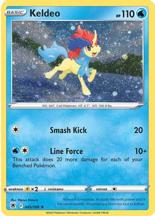 Keldeo - 045/189 (Cosmos Holo) (45) [Miscellaneous Cards & Products] Holofoil
