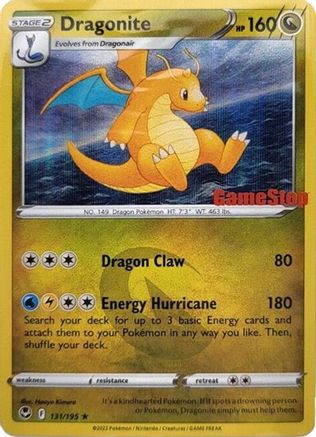 Dragonite - 131/195 (Gamestop Exclusive) (131) [Miscellaneous Cards & Products] Holofoil