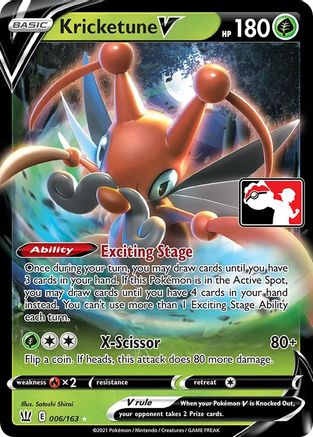 Kricketune V (6) [Prize Pack Series Cards] Holofoil