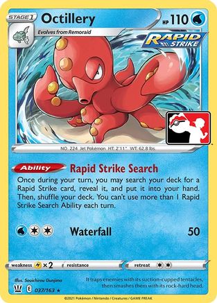 Octillery (37) [Prize Pack Series Cards]