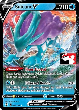 Suicune V (31) [Prize Pack Series Cards] Holofoil