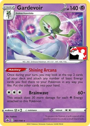 Gardevoir (61) [Prize Pack Series Cards]