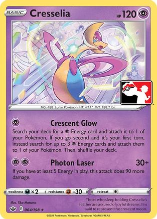 Cresselia (64) [Prize Pack Series Cards]