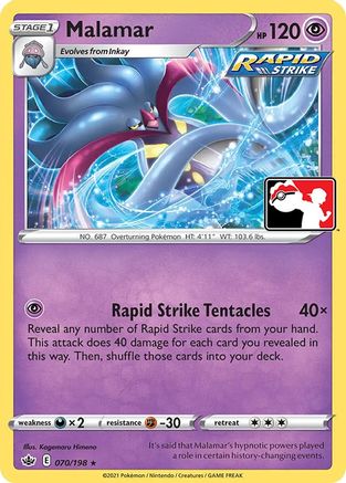 Malamar (70) [Prize Pack Series Cards]