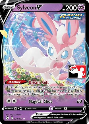 Sylveon V (74) [Prize Pack Series Cards] Holofoil