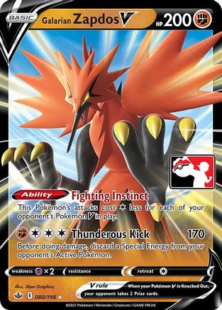 Galarian Zapdos V (80) [Prize Pack Series Cards] Holofoil