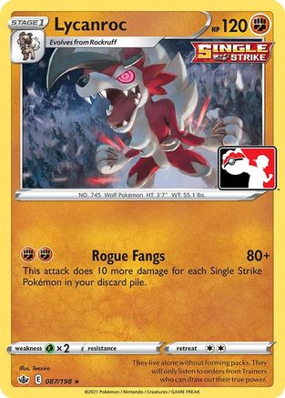 Lycanroc (87) [Prize Pack Series Cards]