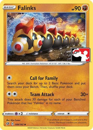Falinks (109) [Prize Pack Series Cards]