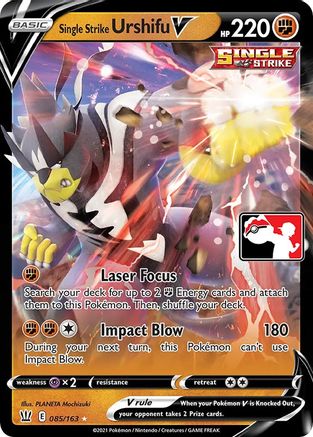 Single Strike Urshifu V (85) [Prize Pack Series Cards] Holofoil